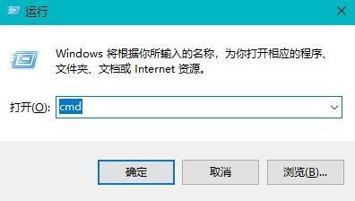 Chrome浏览器如何修复“此网页无法访问”错误4