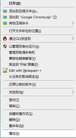 如何在Chrome浏览器中启用或禁用IPv6支持3
