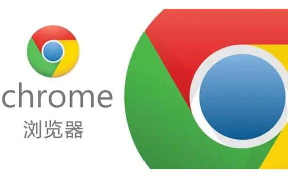如何在Chrome浏览器中解决网页排版问题1