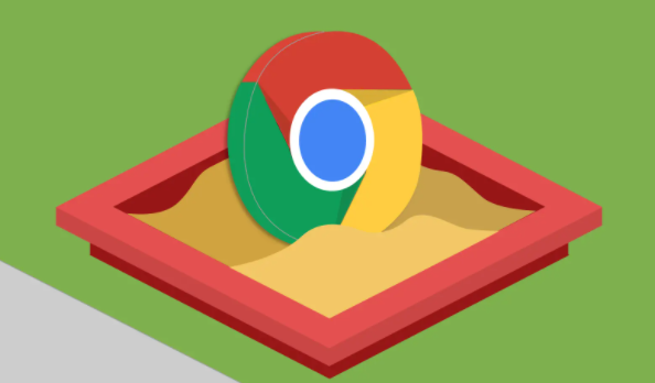 如何在Google Chrome中提升页面中表单输入的响应速度1
