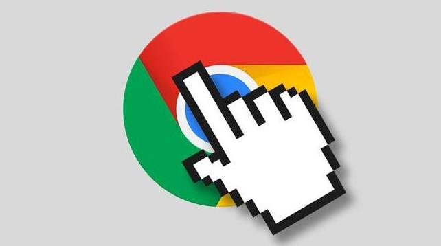 如何启用Google Chrome的自定义外观模式1
