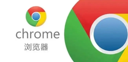 如何通过Google Chrome解决网页加载中的错误1
