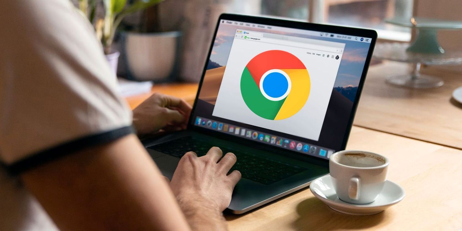 谷歌浏览器如何减少Web页面的内存占用1