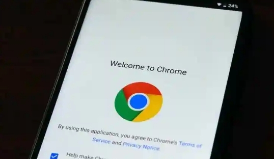 如何在Google浏览器中启用广告拦截功能1