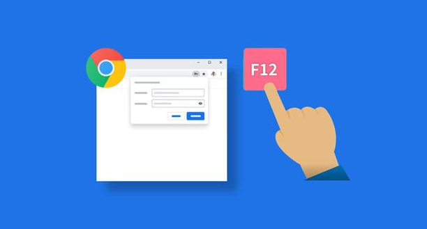 Google浏览器如何加速网站内容加载1