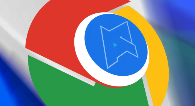 Chrome浏览器下载完成后数据隐私保护措施