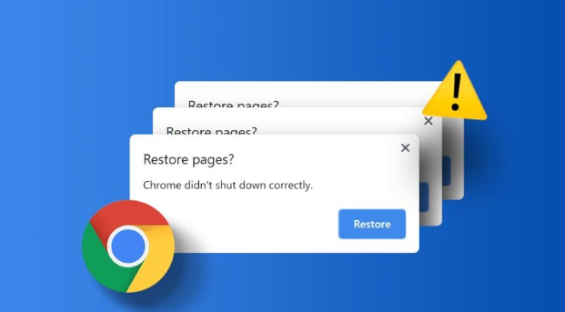 Chrome浏览器下载文件异常中断如何恢复