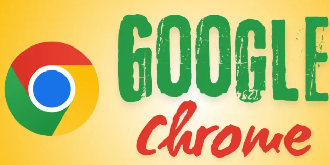 Chrome浏览器下载安装失败提示磁盘空间不足修复方法