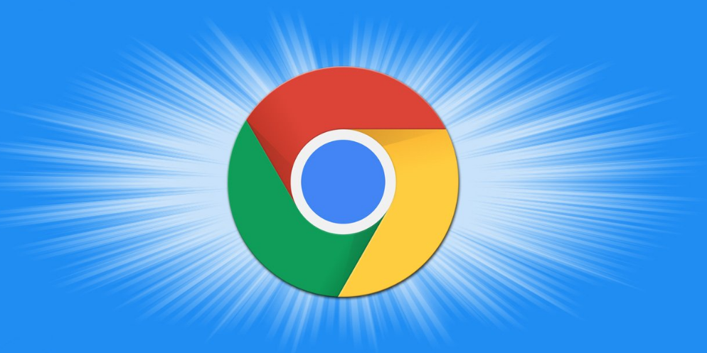 Google Chrome浏览器缓存清理技巧及实战指南