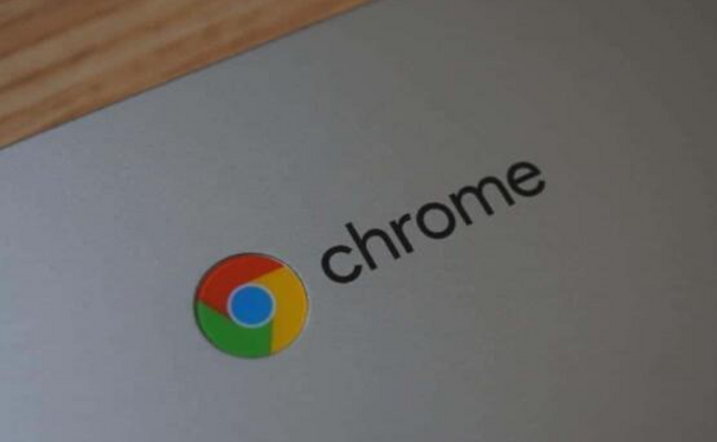 Chrome浏览器清除浏览记录完整步骤