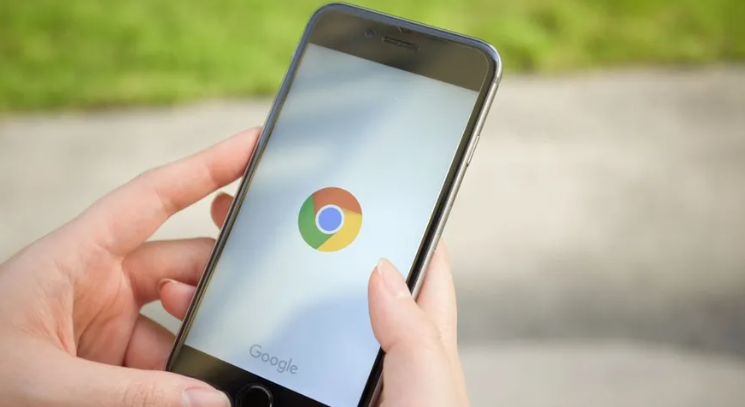 Chrome浏览器下载安装包安全校验教程