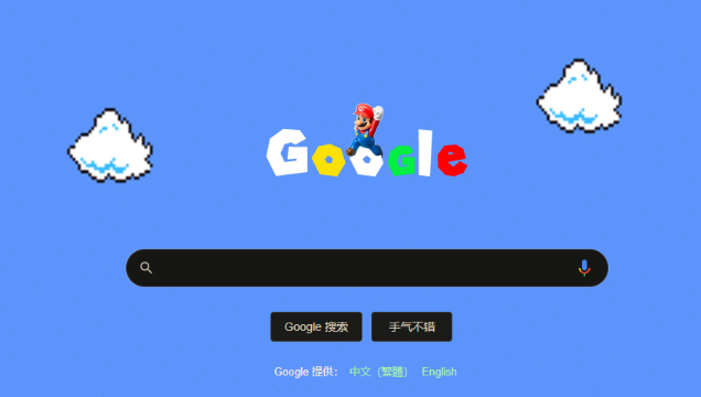 Google浏览器网页调试与开发工具使用指南