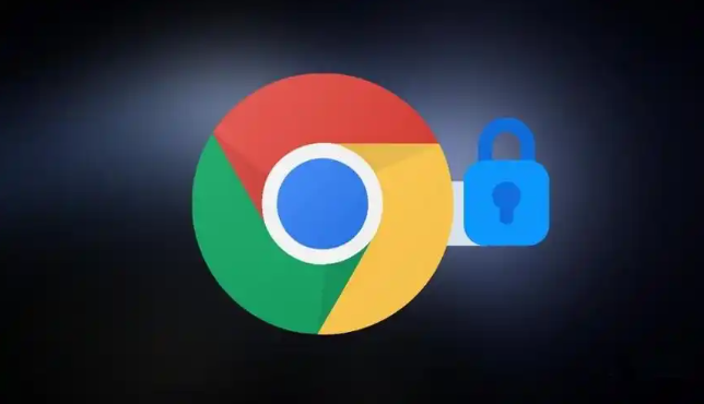 Chrome浏览器同步账号安全指南