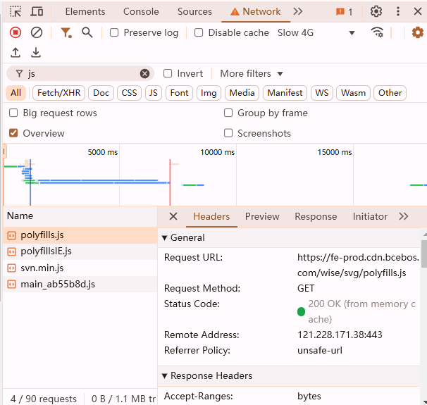 如何通过Chrome浏览器查看页面的JavaScript执行顺序6