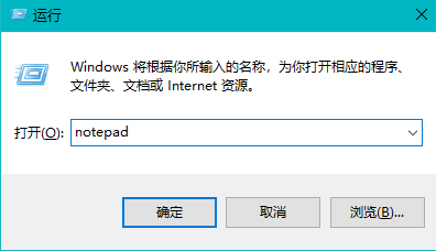 如何在Google Chrome中屏蔽网站6