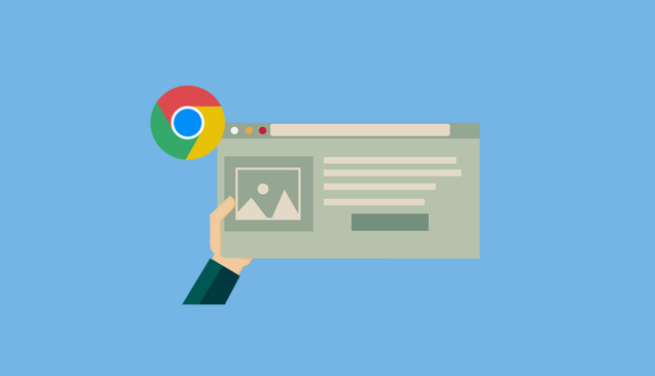 google Chrome浏览器高速下载与安装全流程经验