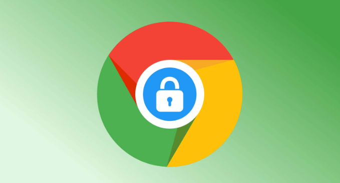 Chrome浏览器自动填充数据的管理和隐私保护